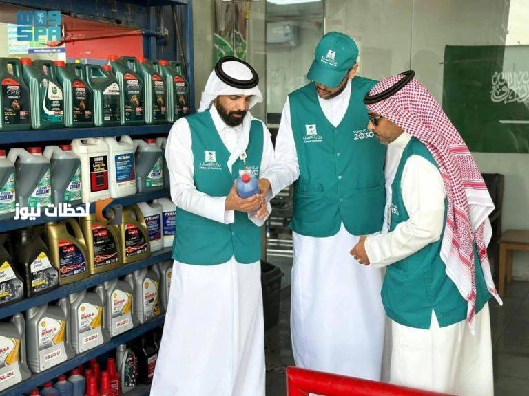 19 ألف زيارة تفتيشية في مكة والمدينة