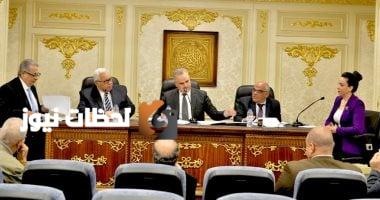 30 اقتراحًا برغبة تُعرض اليوم أمام "اقتراحات وشكاوى النواب" لخدمة المواطنين