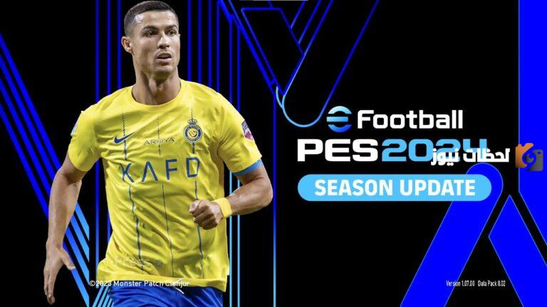 eFootball PES