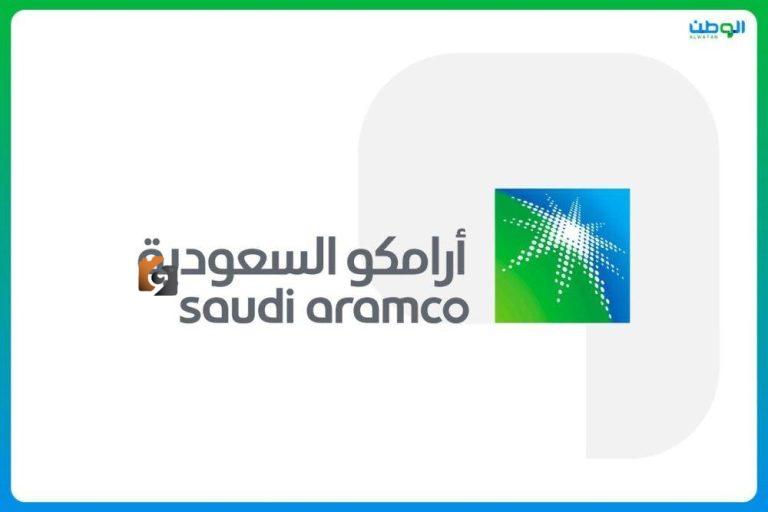 أرامكو تحقق إنجازًا عالميًا بتشغيل نظام متقدم لتخزين الطاقة المتجددة في قطاع الغاز