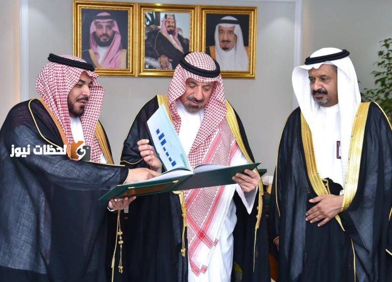 أمير نجران يستعرض جهود لجنة إصلاح ذات البين في المنطقة  
تطورات جديدة: أمير نجران يتفقد أعمال لجنة إصلاح ذات البين  
لجنة إصلاح ذات البين تحت أنظار أمير نجران  
أمير نجران يدعم أعمال لجنة إصلاح ذات البين بالمنطقة  
تحركات هامة: أمير نجران يتابع أعمال لجنة إصلاح ذات البين