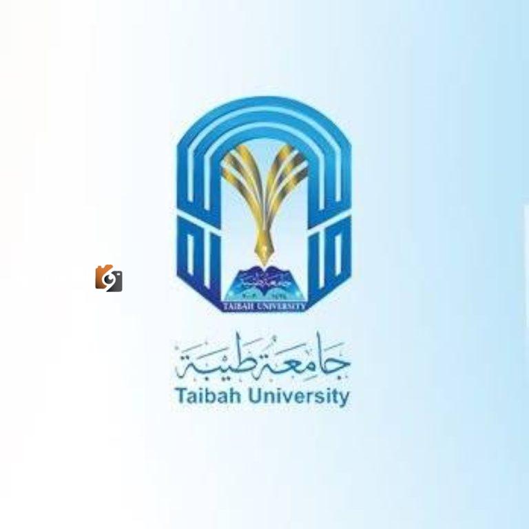 إتاحة وظائف أكاديمية للمواطنين السعوديين في جامعة طيبة