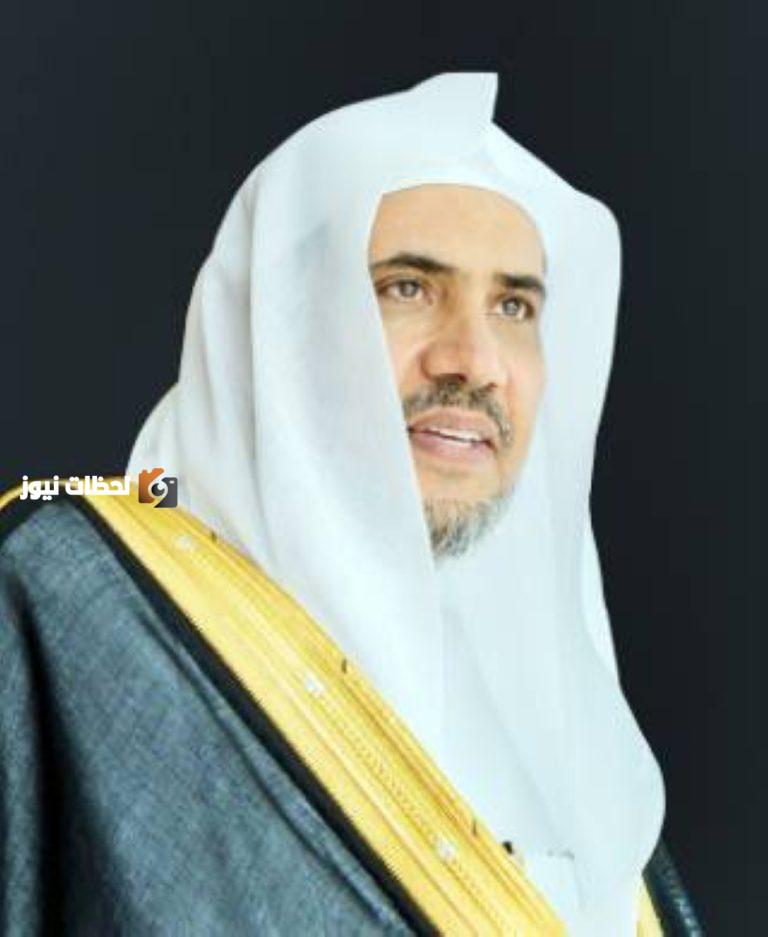 إدانة قوية لإطلاق النار على وفد دبلوماسي في «جنين» من قبل «العالم الإسلامي»