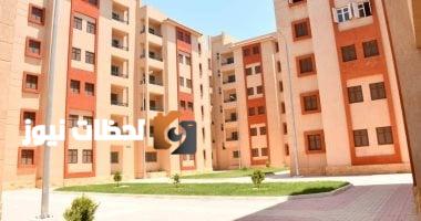 إذا كنت ترغب في حجز شقة بمشروع "سكن لكل المصريين 7" لمتوسطي الدخل.. اكتشف التفاصيل
