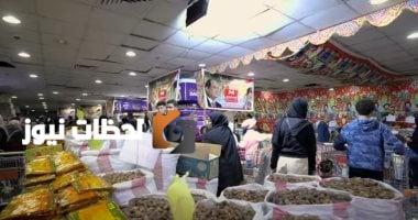 إطلاق المرحلة الـ27 من مبادرة "كلنا واحد" بتخفيضات تصل إلى 40% (فيديو)