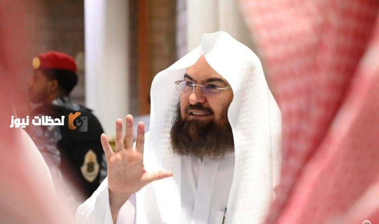 إطلاق مشروع قرآني عالمي ضخم خلال موسم الحج