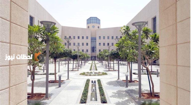 إطلاق منصة قبول الوطنية لتوحيد إجراءات القبول في الجامعات والجهات التعليمية