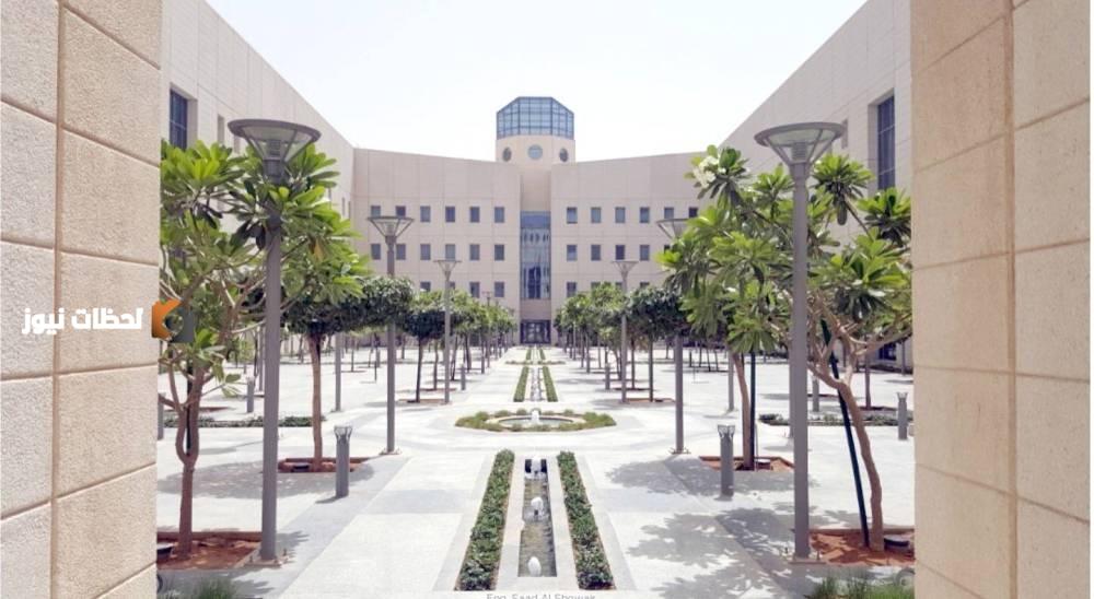 إطلاق منصة قبول الوطنية لتوحيد إجراءات القبول في الجامعات والجهات التعليمية