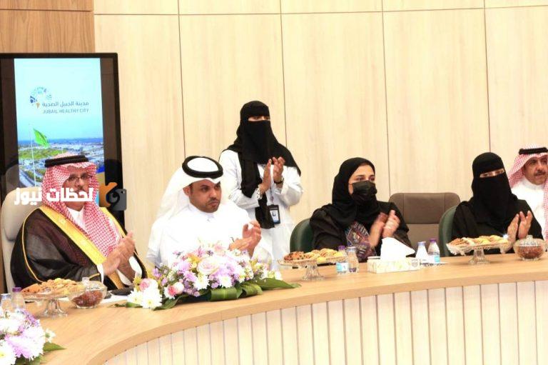 إطلاق هوية برنامج المدن الصحية في الجبيل