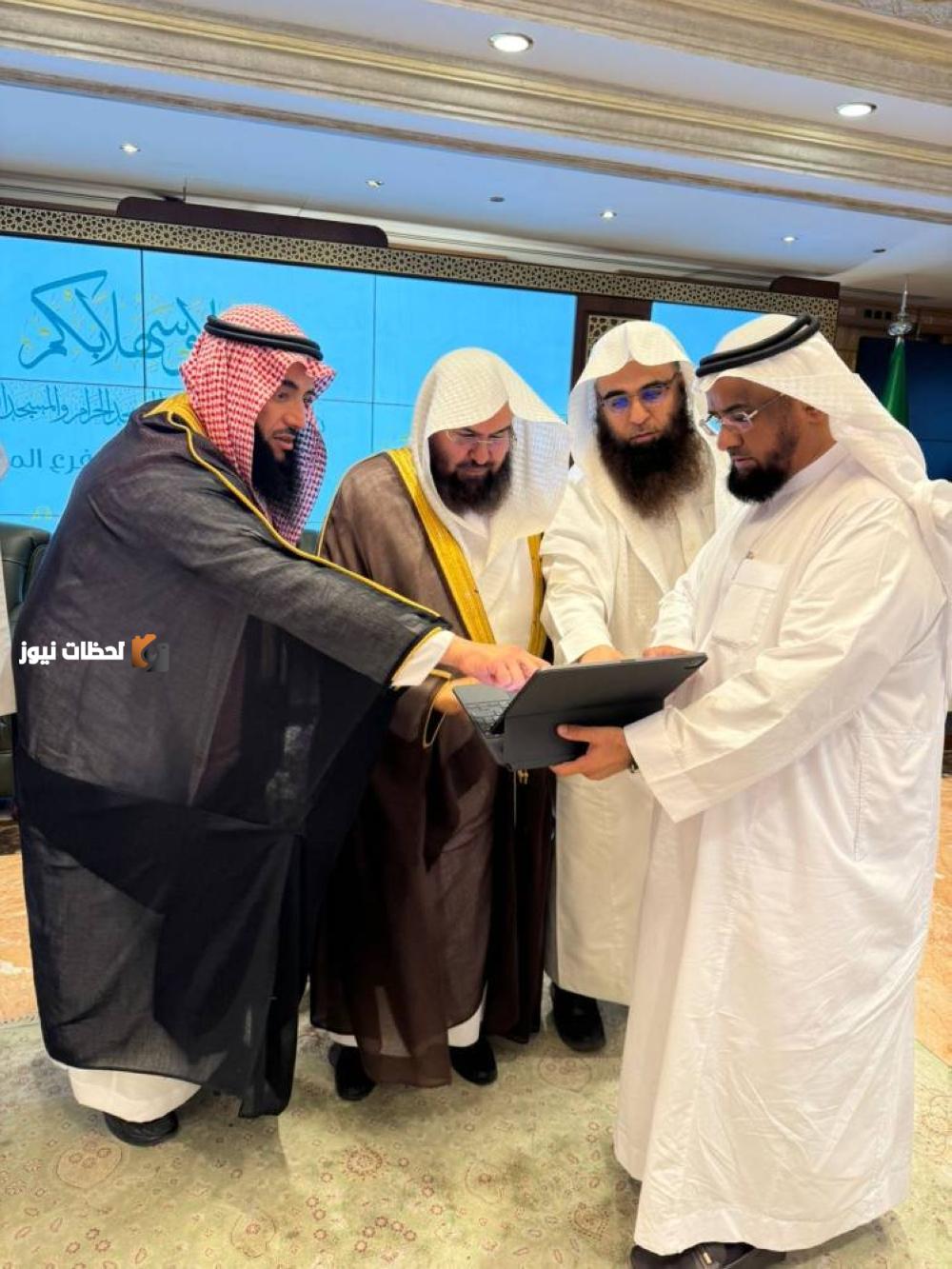 إطلاق وزارة الشؤون الدينية لخطتها التشغيلية لموسم الحج