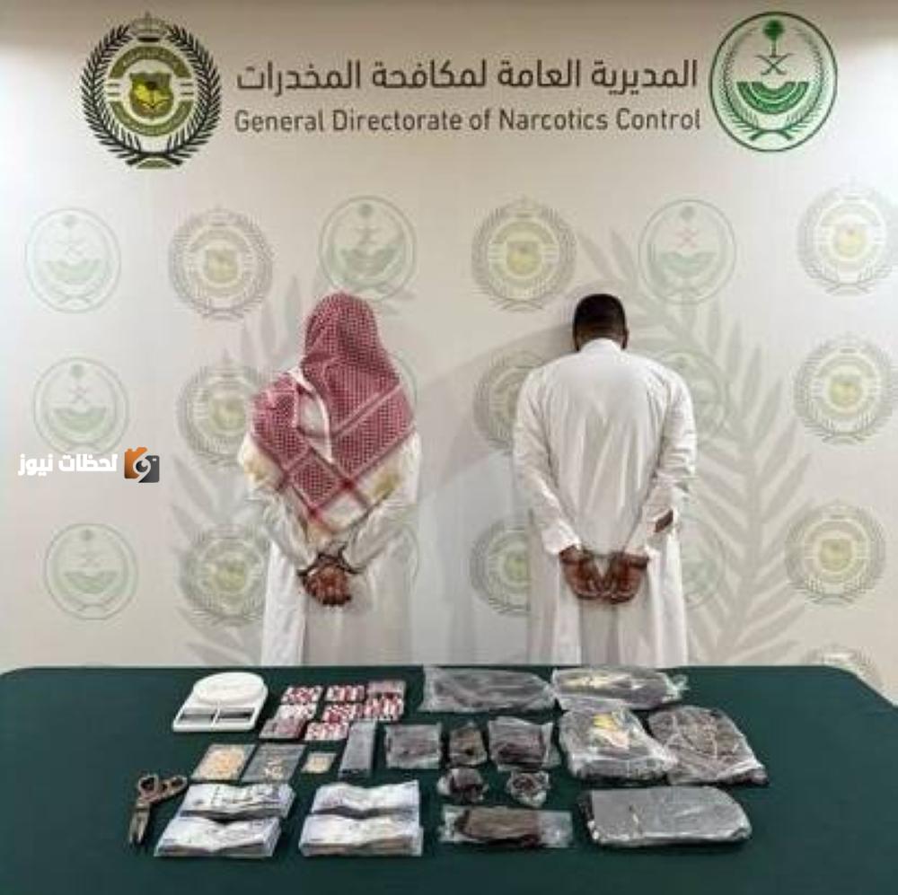إلقاء القبض على مروجين للحشيش بالمنطقة الشرقية