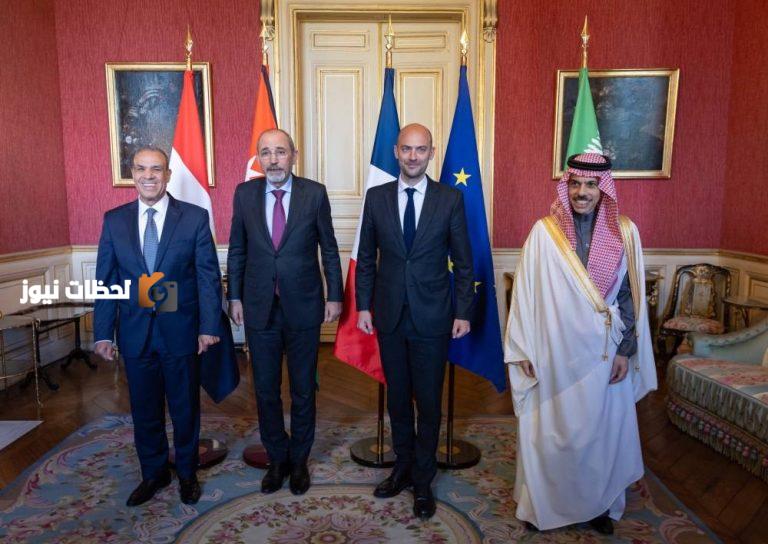 اجتماع خاص بين اللجنة الوزارية بشأن غزة ووزير الخارجية الفرنسي