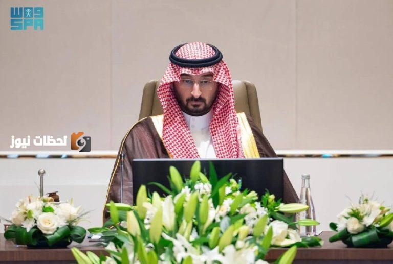 اجتماع مجلس أمراء الأفواج تحت رئاسة وزير الحرس الوطني