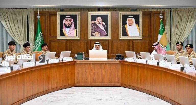 اجتماع نائب وزير الحرس الوطني مع القيادات العسكرية بالوزارة