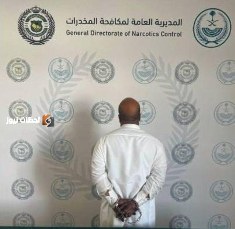 «احتجاز شخص» بتهمة ترويج الإمفيتامين في رفحاء