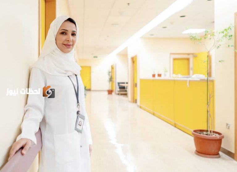احتفالات اليوم العالمي لصحة المرأة تتضمن برامج وقائية وعلاجية جديدة