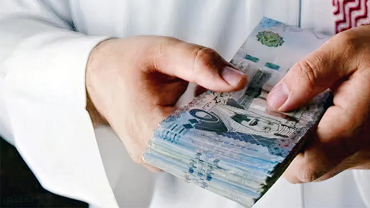 احصل على إيداع فوري 80000 ريال