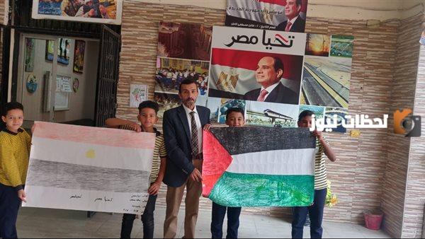 اذاعة مدرسية عن فلسطين