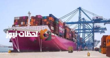 ارتفاع 6 قطاعات في البورصة خلال تعاملات الأسبوع، يتصدرها قطاع "الشحن" بزيادة 5%