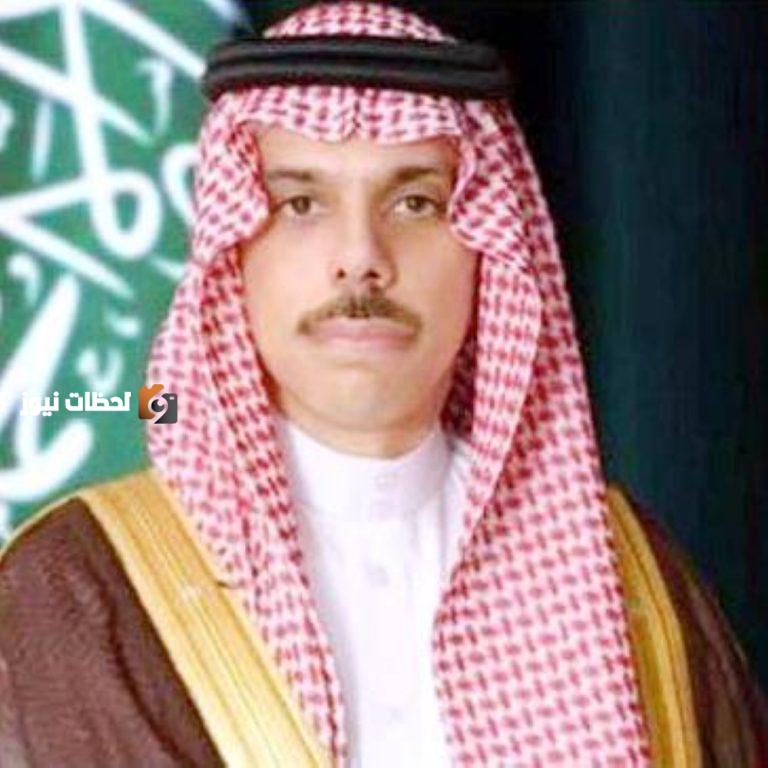 استعراض علاقات ثنائية بين فيصل بن فرحان ووزيرة خارجية النمسا