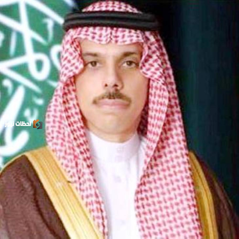 استعراض علاقات ثنائية بين فيصل بن فرحان ووزيرة خارجية النمسا