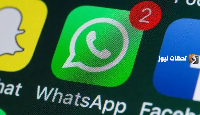 اسم قروب حلو للاصدقاء ومميز