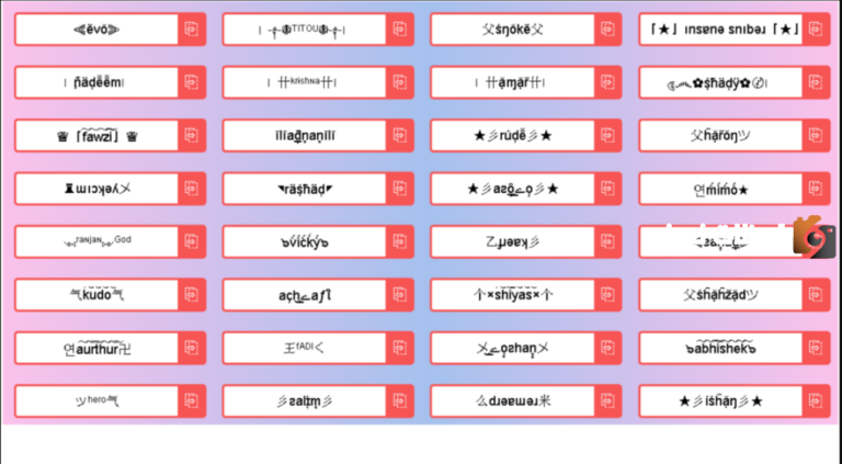 اسماء ببجي بالانجليزي