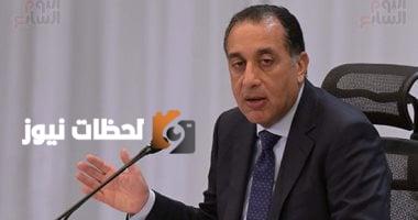 افتتاح مشروعات جديدة بالمنطقة الاقتصادية لقناة السويس "العين السخنة" غدًا برعاية رئيس الوزراء