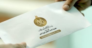 الأحد: "بيت الزكاة والصدقات" يبدأ صرف إعانة شهر مايو 2025م للمستحقين في المحافظات