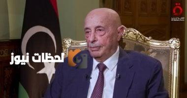 البرلمان الليبي: انتهت شرعية الدبيبة منذ سنوات ونسعى لتشكيل حكومة جديدة