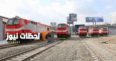 التأخيرات المتوقعة لبعض القطارات على خطوط السكة الحديد