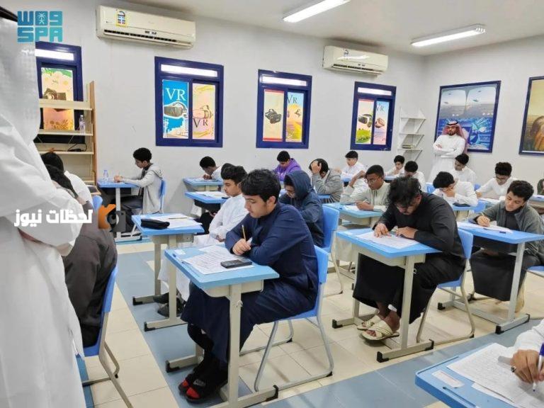 التحديات التي تواجه اختبارات اليوم الدراسي