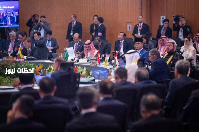 التحول نحو الطاقة المتجددة: فيصل بن فرحان يؤكد الاستفادة من مبادرات الحزام والطريق

الطاقة المتجددة في الصدارة: تصريحات فيصل بن فرحان عن المبادرات العالمية

قيادة سعودية: فيصل بن فرحان يناقش تسريع الانتقال للطاقة النظيفة عبر الحزام والطريق

فرص الطاقة المتجددة: فيصل بن فرحان يستعرض خطط المملكة للمبادرات العالمية