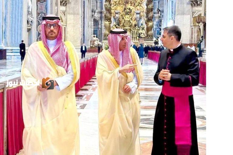 الجبير يشارك في تنصيب البابا الجديد للكاتدرائية