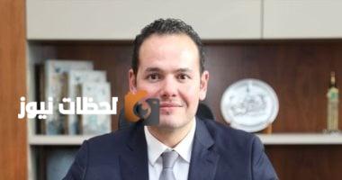 الجهاز المركزي للتعبئة العامة والإحصاء يعقد مؤتمره السنوي الثاني تحت عنوان "الإصلاحات الهيكلية"