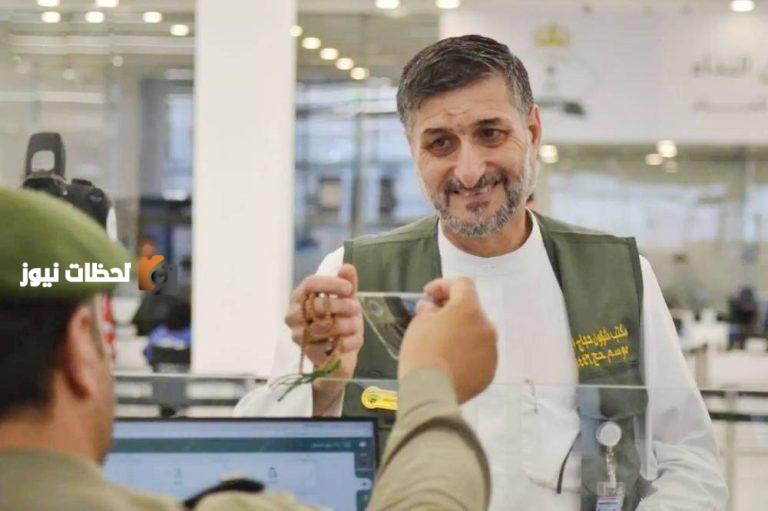 «الجوازات»: تسجيل 700 ألف حاج في المنافذ الدولية