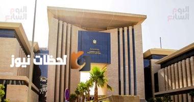 الخارجية تدعو مجددًا المصريين بالخارج للمشاركة في مؤتمر "مصر العنوان من كل مكان"