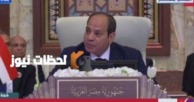 الرئيس السيسي: الحرب على قطاع غزة تتجاوز كل القوانين والأعراف الدولية