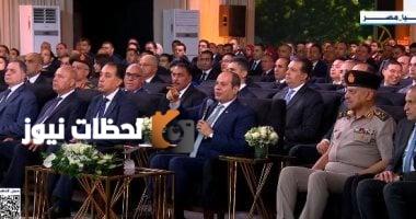 الرئيس السيسي: الدولة تجهز الأراضي الزراعية لطرحها للقطاع الخاص