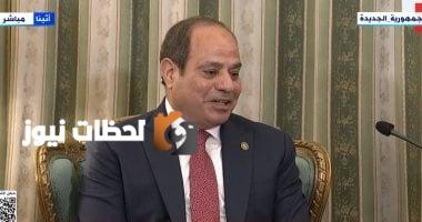 الرئيس السيسي لنظيره اليوناني: نتطلع إلى وقف إطلاق النار وتقديم المساعدات لغزة