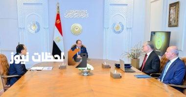 الرئيس السيسي يراجع جهود توفير احتياجات المواطنين من المنتجات البترولية