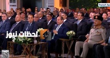 الرئيس السيسي يوجّه بتجديد السلالة الحيوانية لزيادة إنتاج الألبان واللحوم