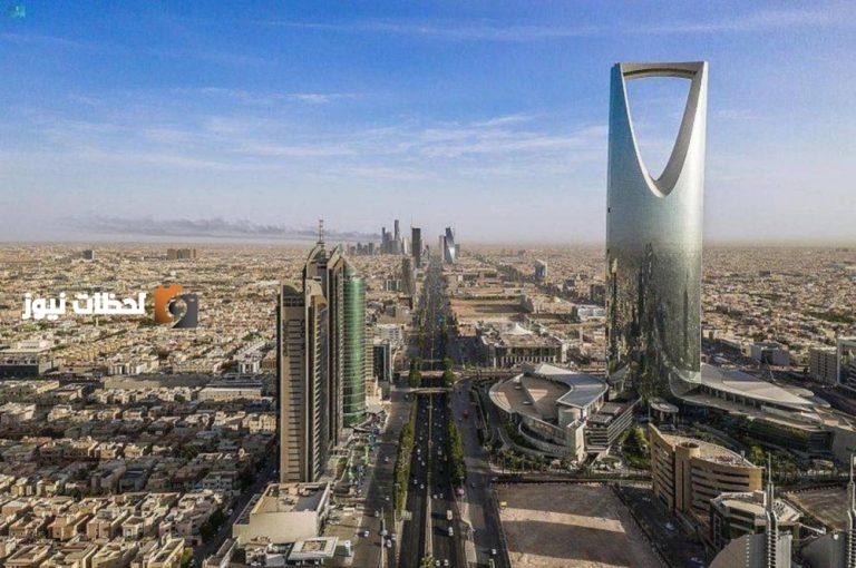 السعودية تحتضن الاجتماع السنوي لمجلس البحوث العالمي الـ13 بالرياض