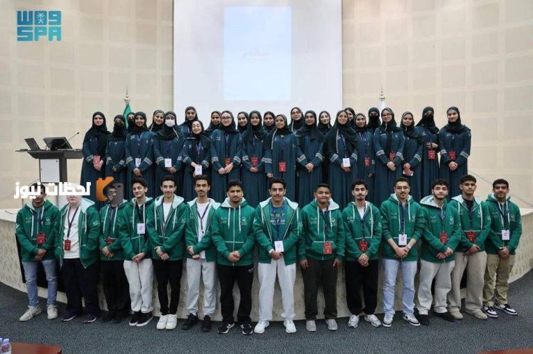 المنتخب السعودي للعلوم والهندسة. (واس)