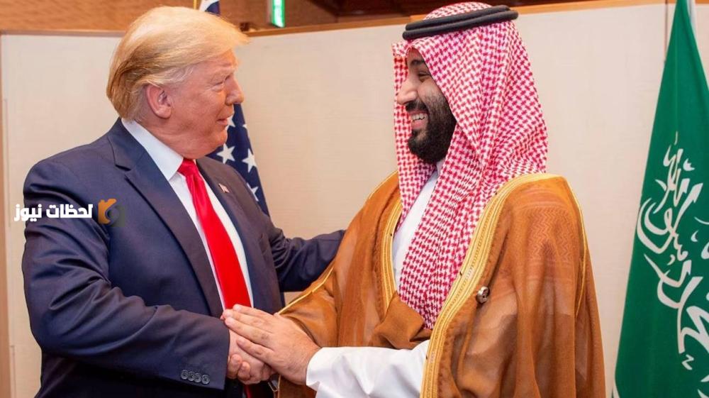 السعودية وأمريكا: 9 عقود من الشراكة لتعزيز الأمن والازدهار العالمي
