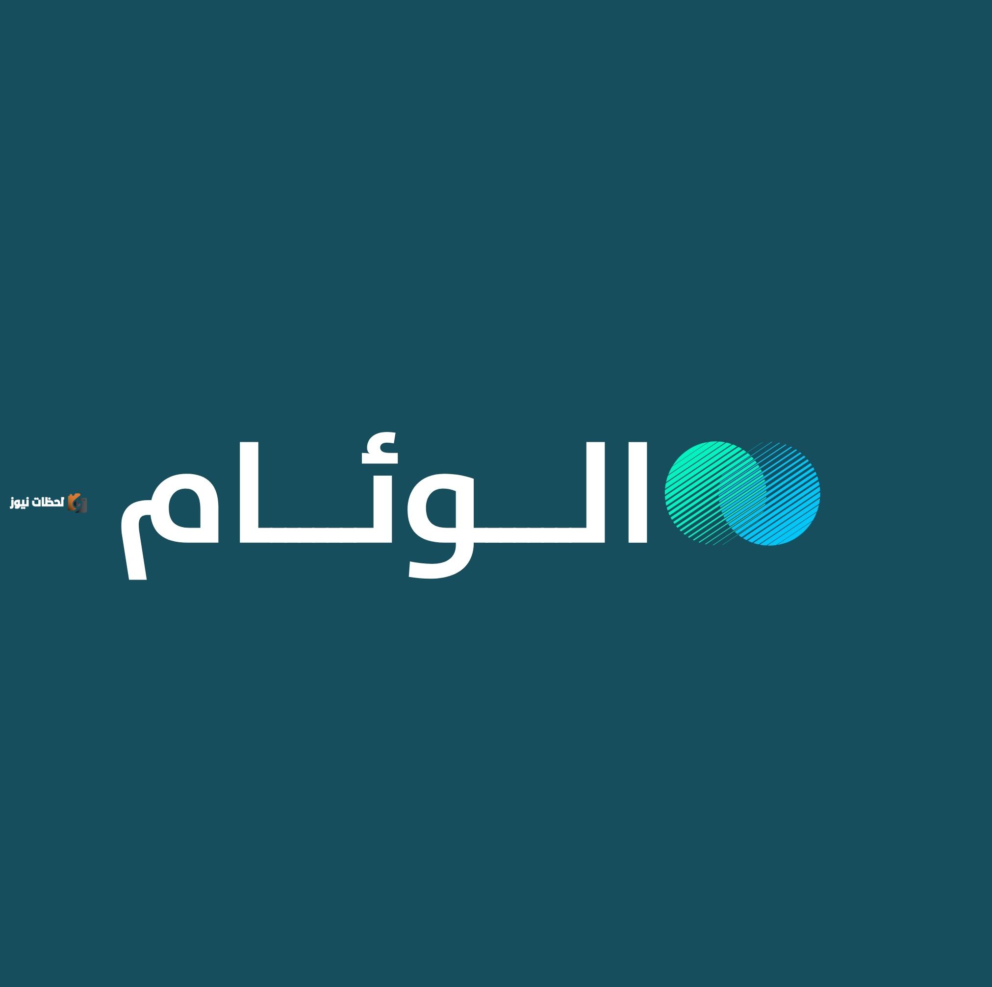 السوق العقاري السعودي فرص مثيرة وتنظيمات جاذبة للمستثمرين الدوليين