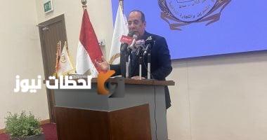 الشركة القابضة للصناعات الغذائية تُخفض سعر الدواجن المجمدة إلى 110 جنيهات