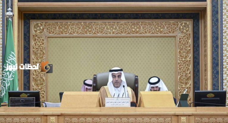 الشورى في تنظيم الإعلام: أبدعوا وأحسنوا محتوى التنشئة والشباب والرياضة