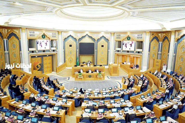 الشورى يدعو مركز إدارة النفايات لإنشاء مرادم هندسية
