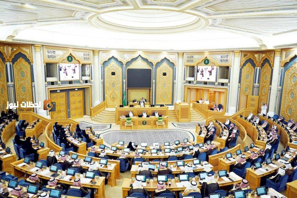 الشورى يدعو مركز إدارة النفايات لإنشاء مرادم هندسية